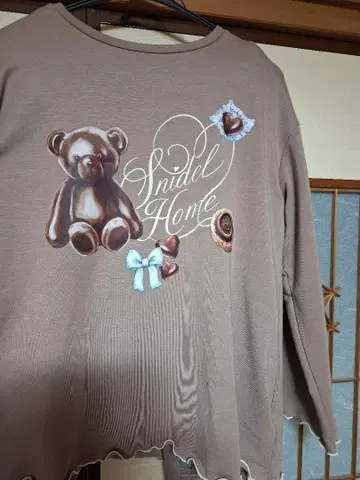 SNIDELHOME 곰돌이 룸웨어