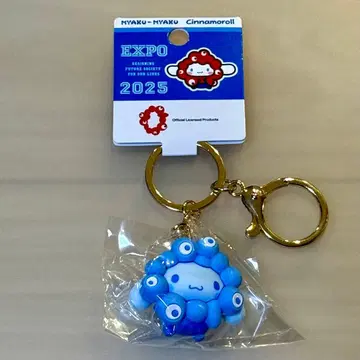 [새상품] 시나모롤 미야쿠미야쿠 변신 최애 컬러 EXPO2025