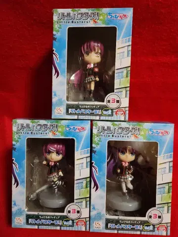 리틀 버스터즈! 쵸비루메 피규어 3종 리토바스