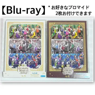 우타프리 ASS Blu-ray