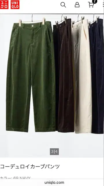 [현행 모델] 유니클로 코토니에 코듀로이 커브 팬츠 L 네이비