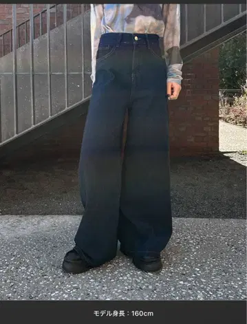 [ LVEU. ] 와이드 실루엣 데님 팬츠