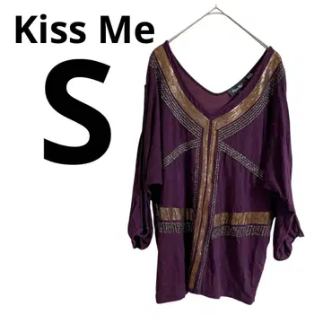 가격 인하 환영 Kiss Me [S] 보라색 V넥 튜닉