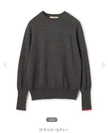 BACCA 울 멜란지 크루넥 니트 풀오버