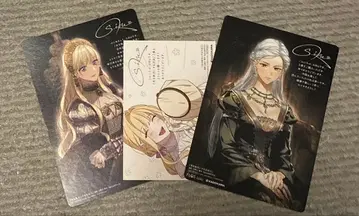 남편을 아군으로 만드는 방법 1~3권 특전만