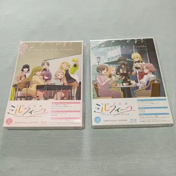 노래는 밀피유 Blu-ray 미개봉 새상품 상하권 세트