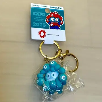 [ 새상품 ] 한교동 맥맥 변신 최애 컬러 EXPO2025