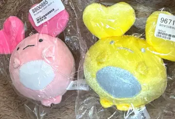 스오 파트라 카니카마 금카마 봉제 인형 키링