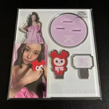 TWICE 채영 THIS IS FOR 아크릴 스탠드 트레이딩 카드