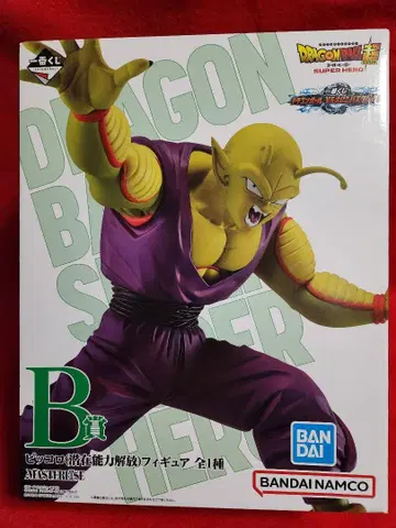 드래곤볼 제일복권 B상 피콜로 (잠재 능력 해방) 피규어