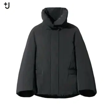 UNIQLO x JIL SANDER 다운 자켓