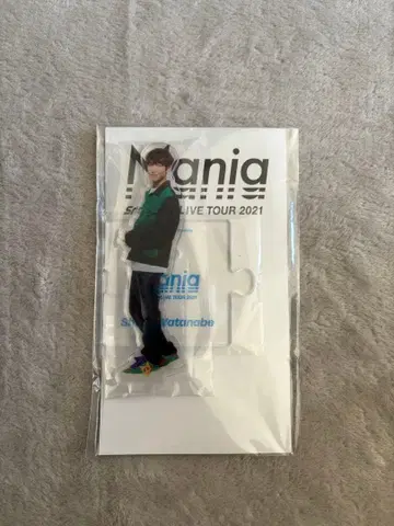 와타나베 쇼타 아크릴 스탠드