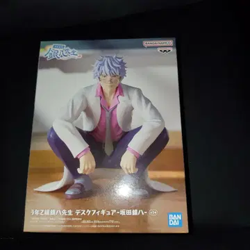 은혼 피규어 3학년 Z반 긴파치 선생님 데스크 피규어 사카타 긴파치