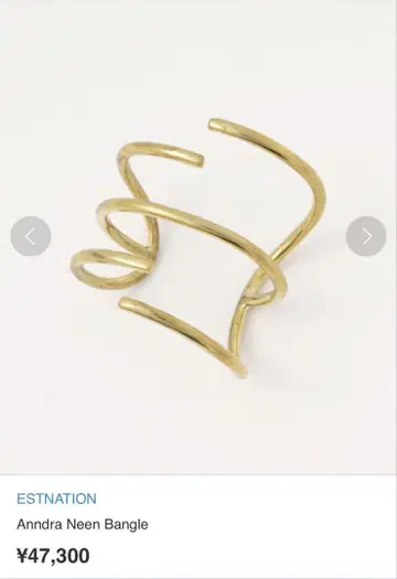 ESTNATION Anndra Neen 뱅글 골드 뱅글