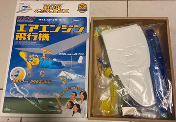 에어 엔진 비행기 과학의 달걀