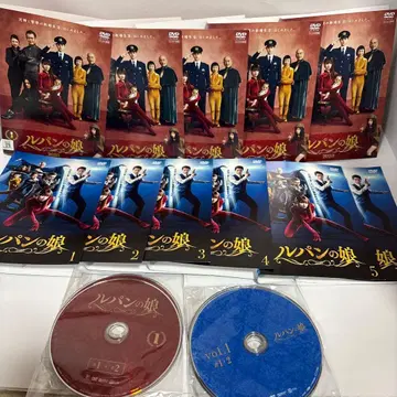 루팡의 딸 DVD 전 11권 1기 + 2기 세트 완결 드라마