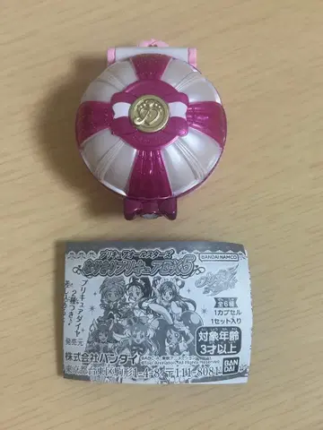 가챠 프리큐어 올스타즈 프리큐어 DX 스마일 팩트