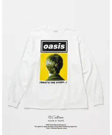 oasis ADAM ET ROPE Artwork design LST