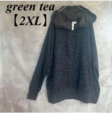 속기모 green tea [ XX-LARGE ] 차콜 후드티 후드