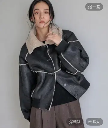 LOWRYSFARM 무스탕 토글 블루종