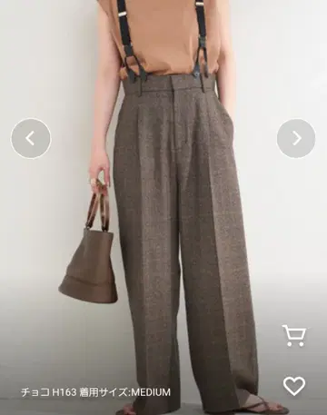 JournalStandard 구매 서스펜더 부착 턱 팬츠