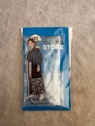 와타나베 쇼타 아크릴 스탠드