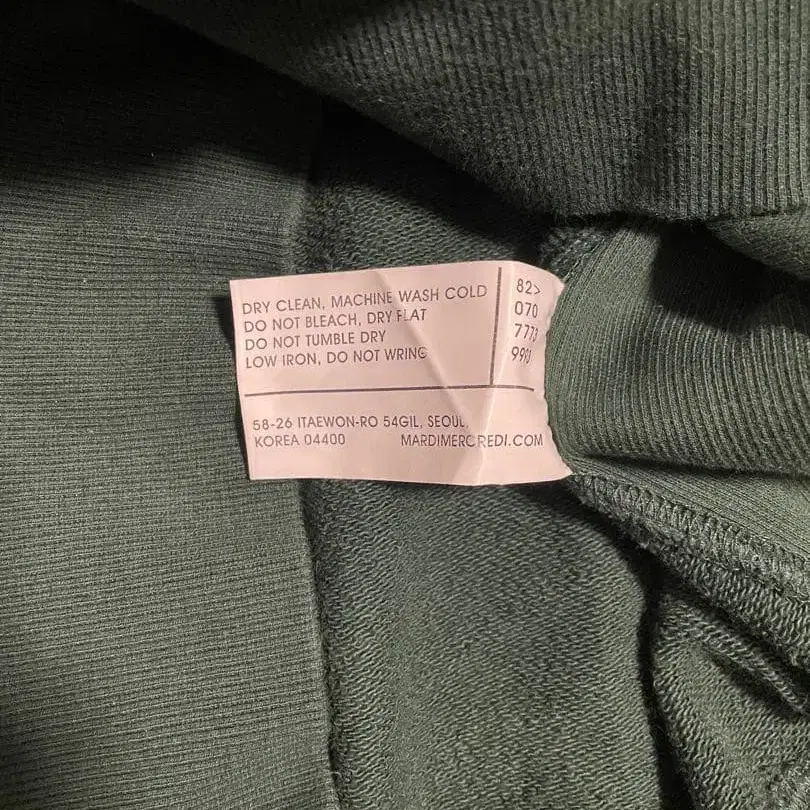 3번째 상품 이미지