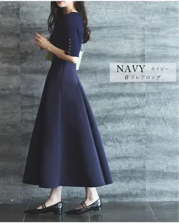 미사용 새상품급 즉시 구매 환영 본딩 볼륨 스커트 9호 M 사이즈 네이비