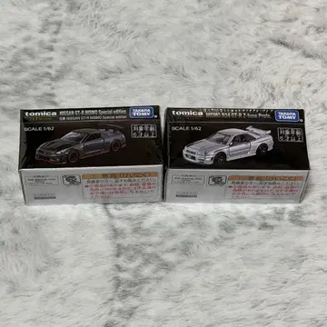 토미카 프리미엄 재팬모빌리티쇼 한정판 닛산 GT-R 2대 세트