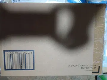 메탈 로봇혼 스트라이크 프리덤 이식 & 프라우드 디펜더 세트