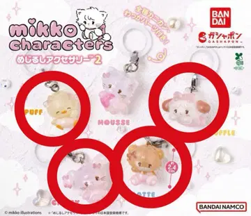 mikko characters 메지루시 액세서리 2 총 4점