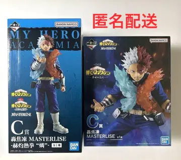 나의 히어로 아카데미아 제일복권 토도로키 쇼토 피규어