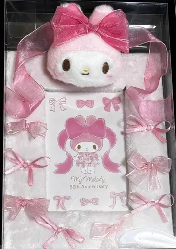 마이멜로디 사진 프레임