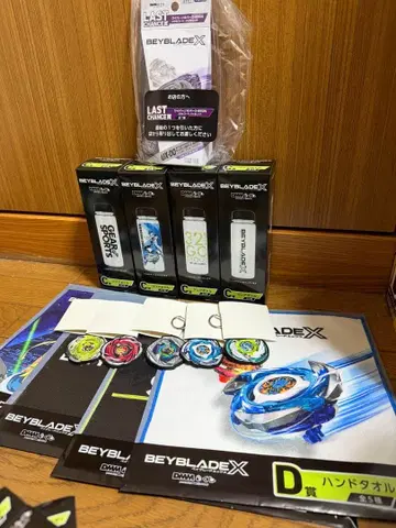 DMM 복권 베이블레이드X C상 D상 E상 라스트 원