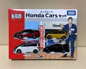 토미카 혼다 카즈 세트