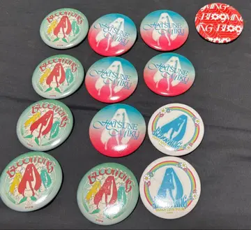 하츠네 미쿠 투어 BLOOMING 공식 캔뱃지 묶음 판매