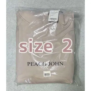 PEACH JOHN 피치 존 로고 후디 셋업 라벤더 2