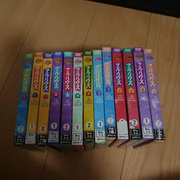 풀하우스 DVD 전부 갖춰지지 않았습니다