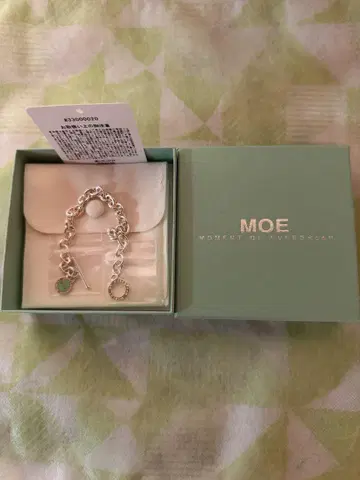 MOE 카즈하라 류토 프로듀스 참 케이블 체인 팔찌 BOX 포함