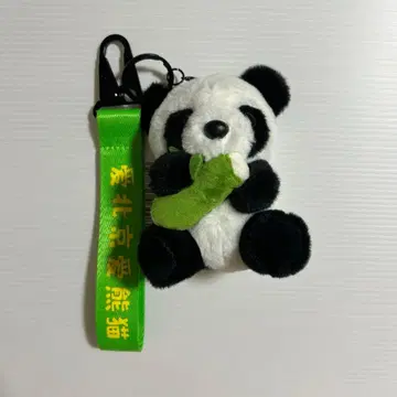 팬더 봉제 인형 키링