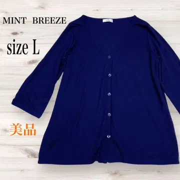 MINT BREEZE [새상품급] 네이비 V넥 가디건 L 7부 소매