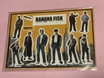 BANANA FISH 스티커 세트 미즈에 오카미야