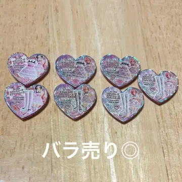 프리티 리듬 프리즘 스톤 세븐스 코디