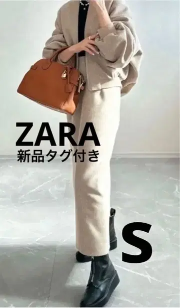 택 포함 새상품 ZARA 스트레이트 러쉬 미디 스커트 롱 스커트