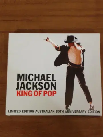 마이클 잭슨 King Of Pop (특별판)