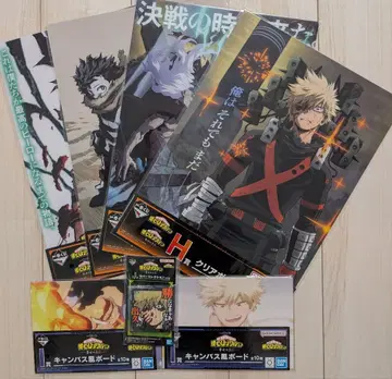 제일복권 히로아카 ~행복 위에~ 미도리야 & 바쿠고 세트