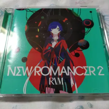 리메 RIM NEW ROMANCER 2 CD ALBUM 카미츠바키