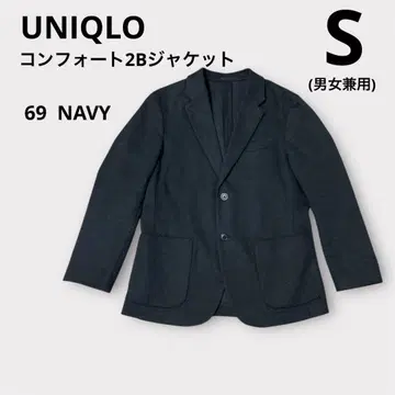 유니클로 테일러드 자켓 셋업 네이비 S