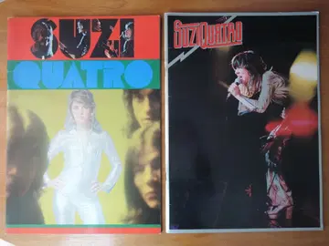 SUZIE QUATRO 1975 1976년 일본 공연 팜플렛 2권