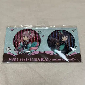 수호캐릭터 애니메이트 카페 캔뱃지 이쿠토 아무